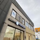 플라니크 | 포항꽃집 플라니크 꽃다발 후기 : 어버이날 카네이션 가능