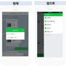 톡톡7 - 30747 | 톡톡7
