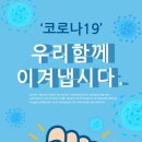 모스트학원 이미지