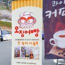 랑이랑공방
