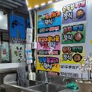 영아식당 이미지