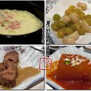 참좋은참치 이미지