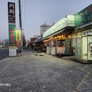 군북119안전센터 이미지