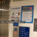 개금성원상떼뷰오피스텔 이미지