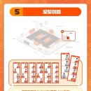실내체육관 보조경기장 네이버블로그