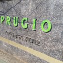 내화삼계 이미지