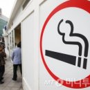 금연건물 이미지