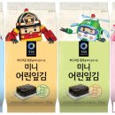 (주)로이비쥬얼 네이버블로그