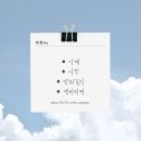율쌤