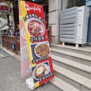 내곡동644 이미지