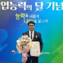 중부인력 앞 이미지