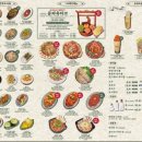 단성무이 - 군산시 | 단성무이