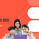 한마루럭키 이미지