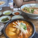 물담물회국수 이미지