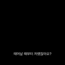 맨앤보이 네이버블로그