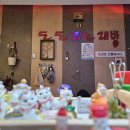 친구노래연습장 이미지