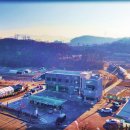 신안 lpg충전소 이미지