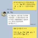 의류패션 네이버블로그