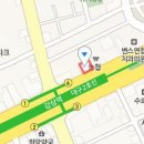 윤동호치과의원 티스토리