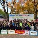 착한마을 이미지