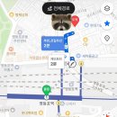 우림 | 영등포 우림 양꼬치 영등포 양꼬치 맛집 솔직후기