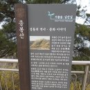 독서당공원 이미지