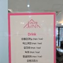 기흥역 미용실기흥 미용실 지니살롱