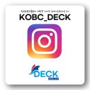 금양상선(주)노동조합 | GREEN KOBC, 해운 산업의 친환경을 주도하는 한국해양진흥공사!, 함께 알아볼까요? [한국해양진흥공사...