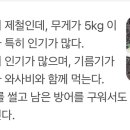 농수산물센터 이미지