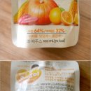 노랑당근야채과일 이미지
