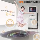 마루인터렉티브