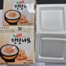 부일농산 이미지