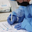 음성통보시설 이미지