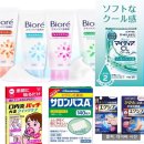 도미약국 이미지