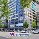 월드부동산중개 이미지