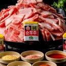 신림농장 이미지