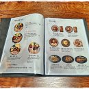 손씨부엌 | 천안 불당동 굴보쌈 맛집 홍어삼합도 추천 복씨부엌