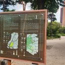 장충단 호국의 길 이미지