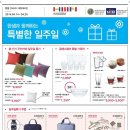 한샘 인테리어(포천점) 이미지