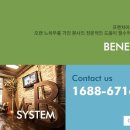 수커피숍 이미지