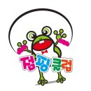 마음열기태권도 이미지