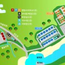 포천 화적연 캠핑장 이미지