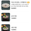 미성 이미지