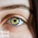 시원외과의원 이미지