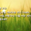 H3373 이미지