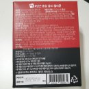 경희컴퍼니 이미지