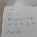 숲으로 가자 이미지