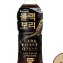 커피가땡긴다