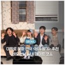 비누향기 | 대학로 연극 추천 예매 순위 높은 비누향기 연극 후기