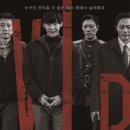 브이아이피디테일 이미지